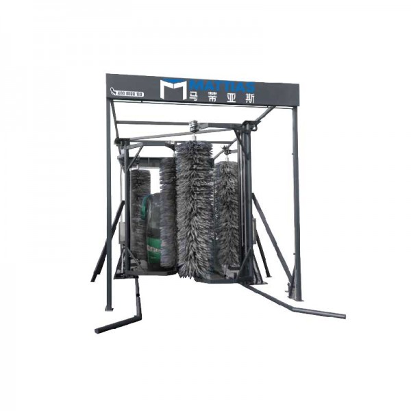 M-BS0300G Large-Scale Bus Wash Machine
