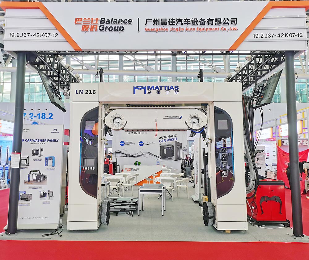 M-LM216 Rollover Touchless Car Wash Machine