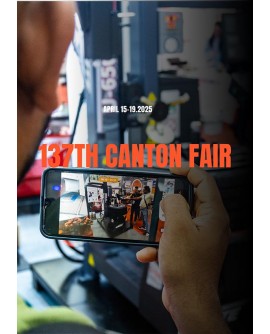 137th Canton Fair