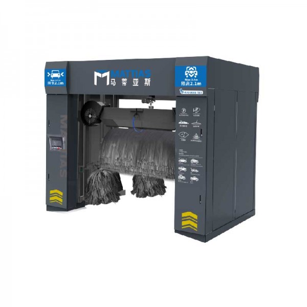 M-LM530 Gantry Car Wash Equipment