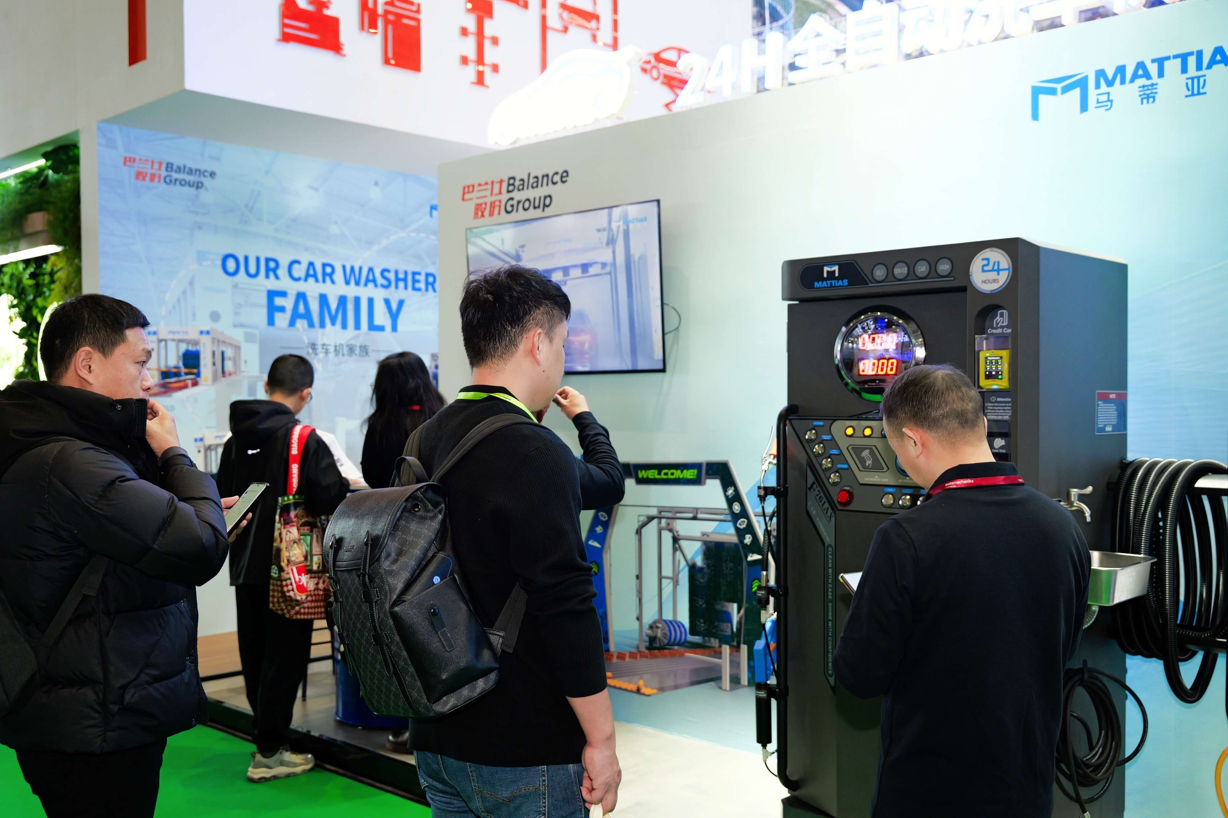 Balance Group - Automechanika Shanghai 2024 is Grandly Open!