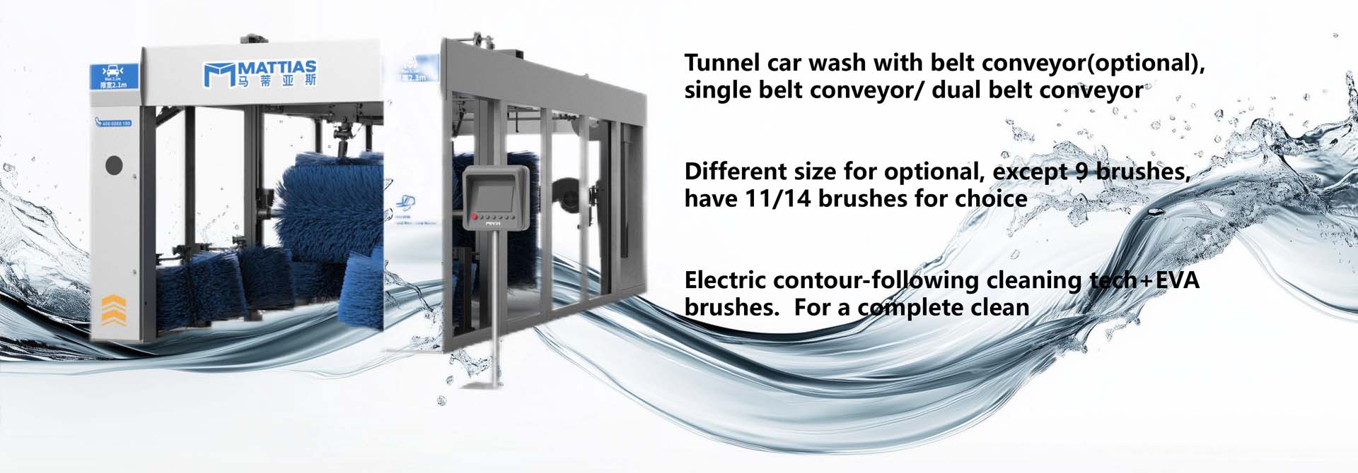 M-SD0900D Tunnel Car Wash Machines